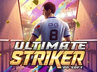 Game