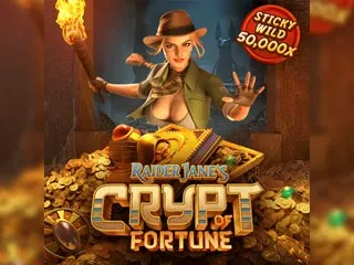 Game