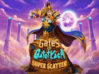 Game