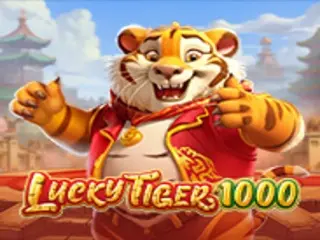 Game