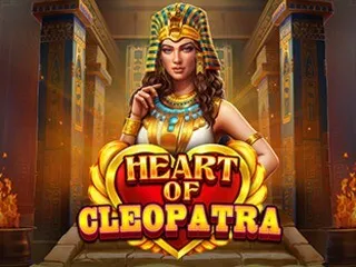 Game